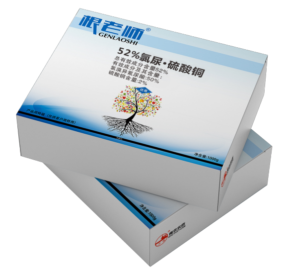 52%氯尿·硫酸銅