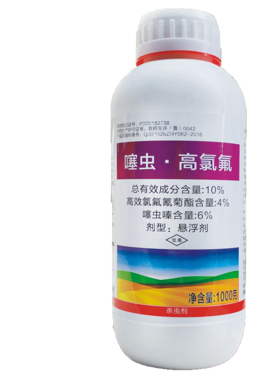 10%噻蟲·高氯氟SC
