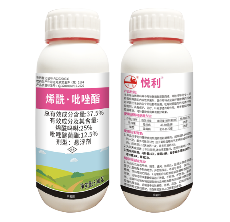 37.5%烯?！み吝蝓C